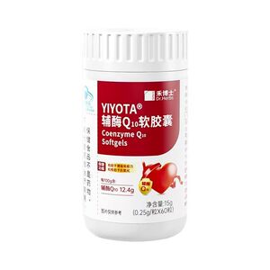 辅酶Q10胶囊辅酶素中老年增免疫