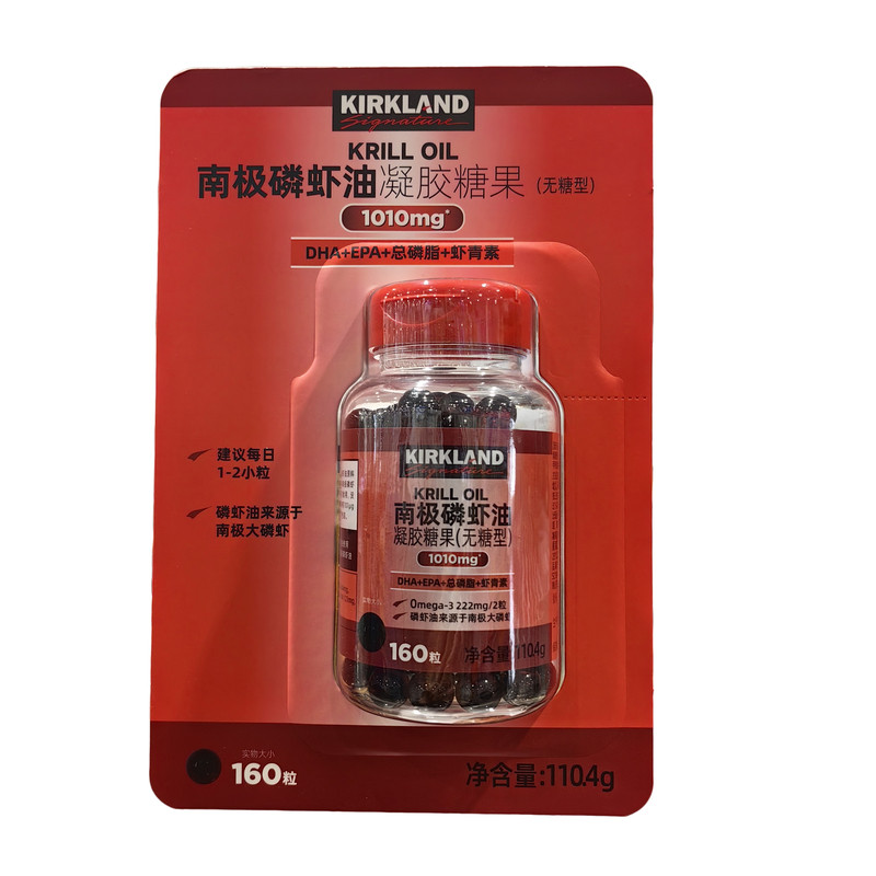科克兰南极磷虾油凝胶糖果160粒