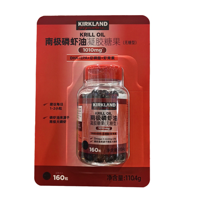 科克兰南极磷虾油凝胶糖果160粒