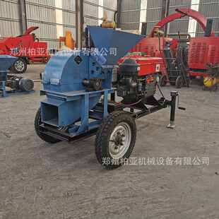 可移动木材粉碎机果园树枝圆木竹子玉米芯破碎机木屑锯末机