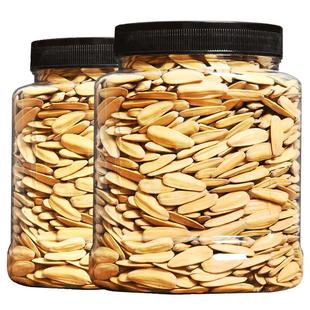 多味葵瓜子袋装炒货坚果原味焦糖味葵花籽解馋零食小吃休闲食品