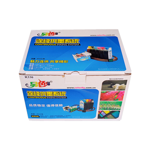另色鬼连供适用爱普生打印机
