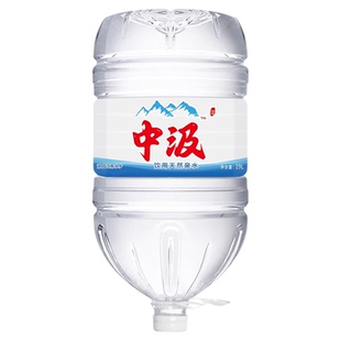 中汲天然泉水19L*2桶整箱大桶装泡茶饮用水送货上门非纯净矿泉水