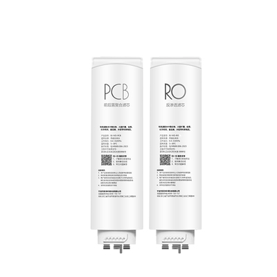 适用美的麒麟净水机器滤芯MRO1891B-400G/MRC1782D-600/1916B-800