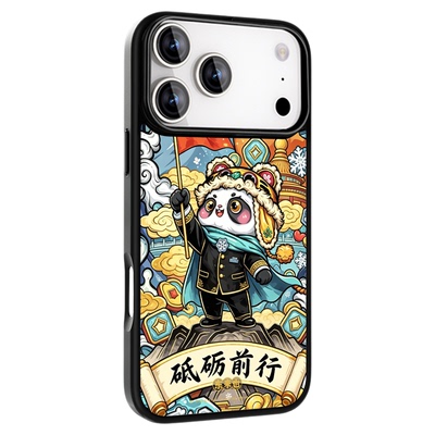 东来也苹果手机壳国潮小众磁吸