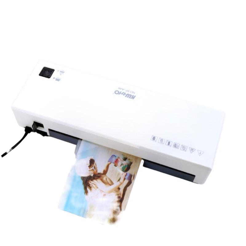 a4照片塑封机压膜原装精品可得优