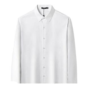 VMEN威曼新款白色长袖衬衫男纯色商务免烫简约时尚百搭衬衣男S905