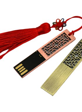 金属u盘64g青铜32/16/8g如意复古优盘支持定制diy定制招标多容量