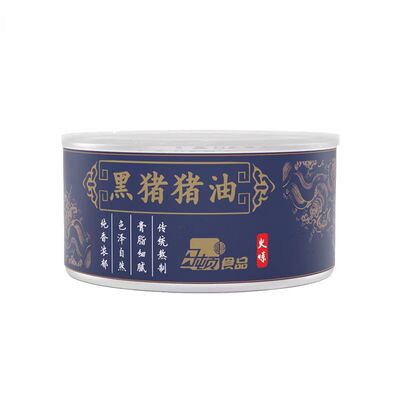 日顿不含任何添加剂黑猪猪油150g