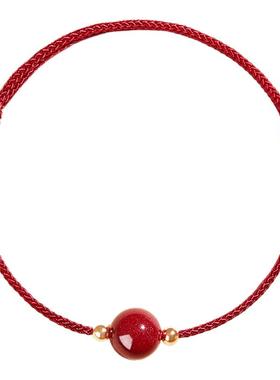 【热销5000+】朱砂转运珠手绳女