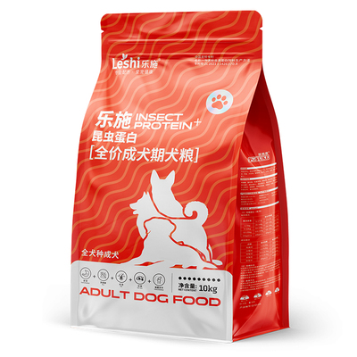 10KG乐施昆虫蛋白狗粮成幼犬粮
