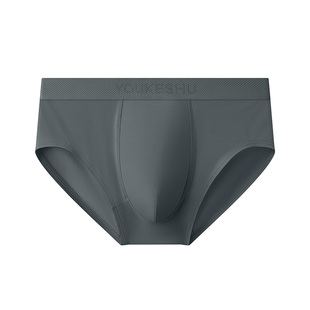 有棵树男士三角裤高弹10A抗菌纯棉裆低腰透气男生内裤2026新款