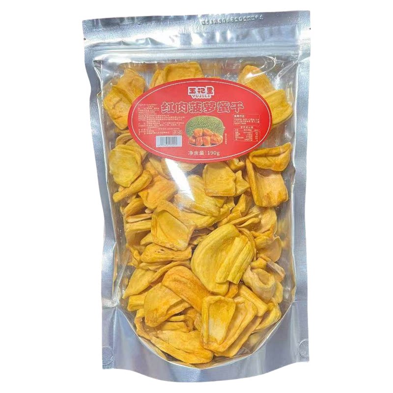西双版纳特产红肉菠萝蜜干网红零添加非油炸零食云南特产伴手礼