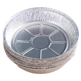 空气炸锅专用加厚锡纸盘盒烧烤箱烘焙锡箔碗家用锡纸盒食品级圆形