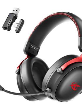 iKF V11 Pro四模电竞耳机头戴式2.4g蓝牙无线电脑麦7.1游戏三角洲