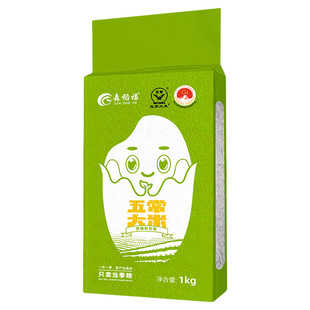 东北大米新米黑龙江米19266五常大米2斤小包装新鲜黑土种植粳米