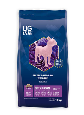 ug优基冻干生骨肉全年龄猫粮营养
