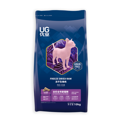ug优基冻干生骨肉全年龄猫粮营养
