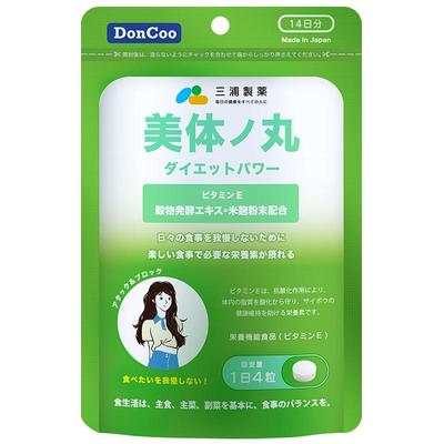 三浦制药DonCoo美体丸