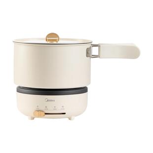 美的便携电煮锅宿舍多功能折叠小型火锅家用旅行2人分体式泡面锅