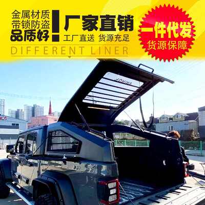 适用吉普角斗士Gladiator皮卡锰钢运动款斜盖后箱盖改装高盖铁盖