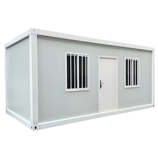集装箱移动房办公室简易组装可拆卸住人房子带卫生间工地活动板房
