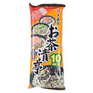 日本大森屋茶泡饭10小袋梅子海苔鲑鱼芜菁日式调料寿司饭团拌饭料