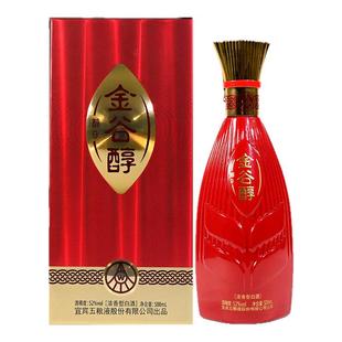 【爆款推荐】52度金谷醇·醇9（五粮液股份有限公司出品）500ml*2