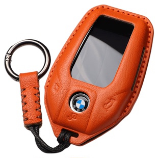 宝马7系液晶钥匙套730Li740高档5系530Le包X5X7真皮X6系630GT壳扣