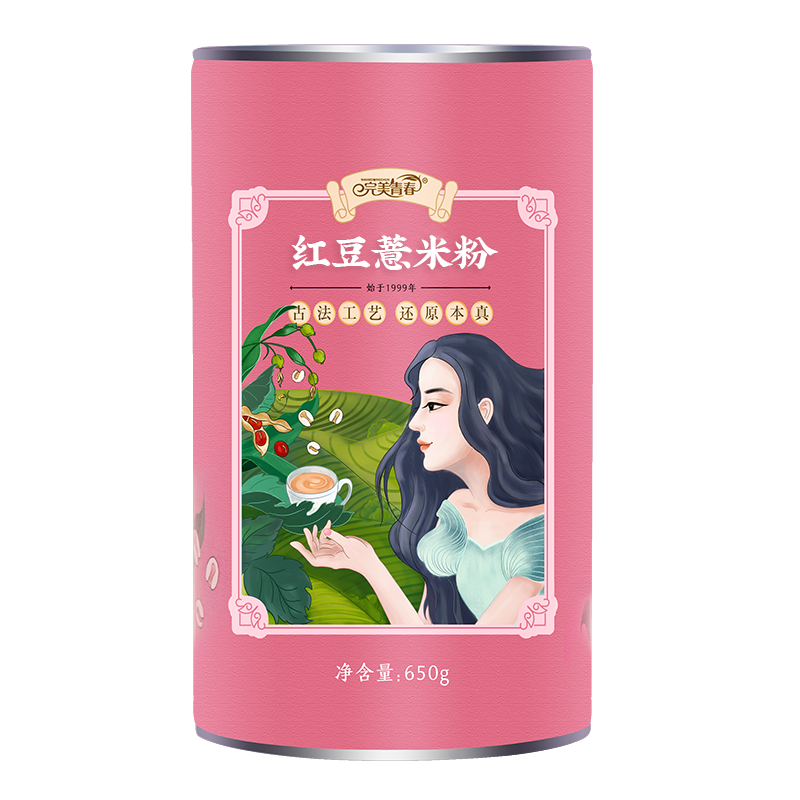 完美青春红豆薏米粉薏仁代餐粉粥低饱腹五谷杂粮早餐速食懒人食品