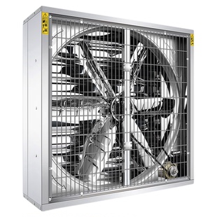 不锈钢扇叶负压风机工业级排风扇强力商用排气扇抽风机养殖换气扇