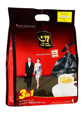 越南原装进口G7三合一咖啡越文版