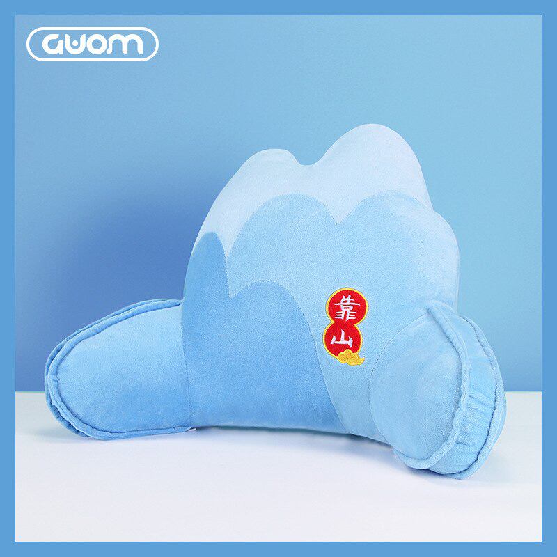 绿水青山靠山腰靠靠垫腰枕床上毛绒座椅靠枕枕抱办公室腰沙发靠