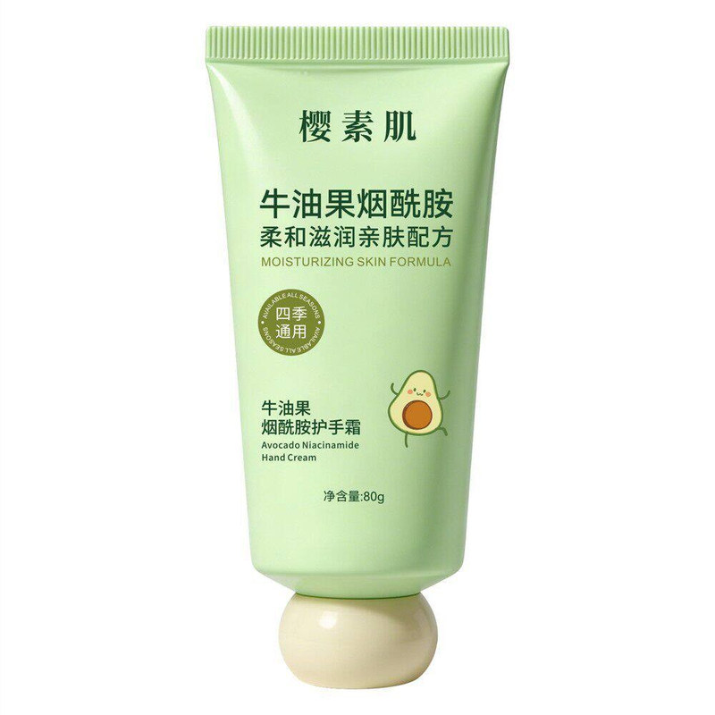 牛油果护手霜官方正品保湿滋润防干裂手裂干燥粗糙嫩肤不油腻秋冬