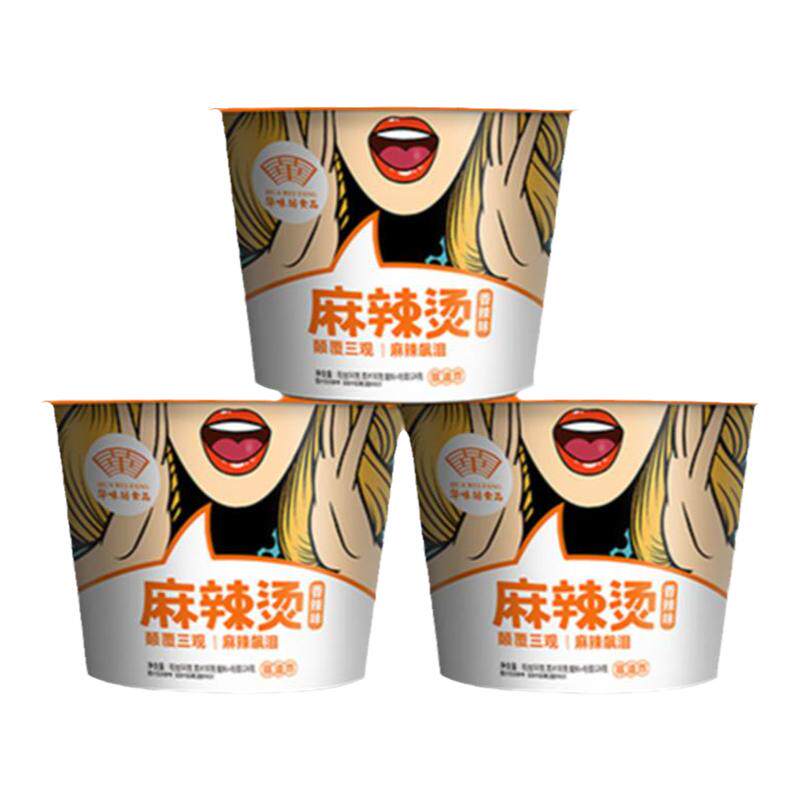华味坊麻辣烫香辣粉丝米线桶装泡面多口味方便面宿舍速食免煮夜宵
