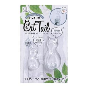 日本免打孔挂钩厨房强力透明可爱猫咪粘钩墙壁门后衣帽挂勾无痕钩