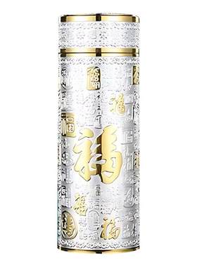 百福足银保温杯银水杯999纯银