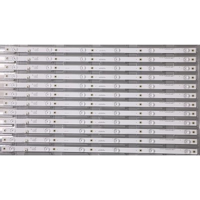 鲁至适用康佳LED65SN2 LED65T68 LED65GM1 LED65F1灯条LED65K7200