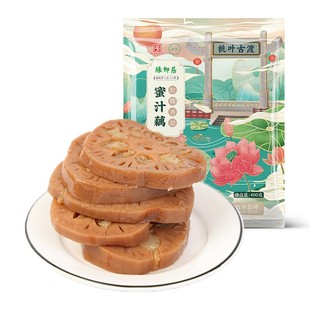 绿柳居DIY定制伴手礼盒老字号南京特产传统糕点牛肉零食卤味礼盒