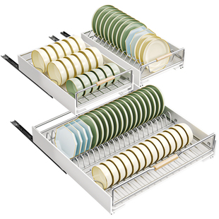 佳帮手抽拉碗碟收纳架厨房厨柜置物碗架内置抽屉式碗盘一体沥水架