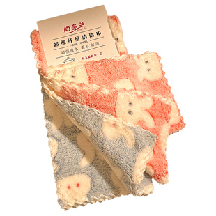 可爱厨房抹布家用吸水方巾卫生间擦手小毛巾清洁专用擦桌子百洁布