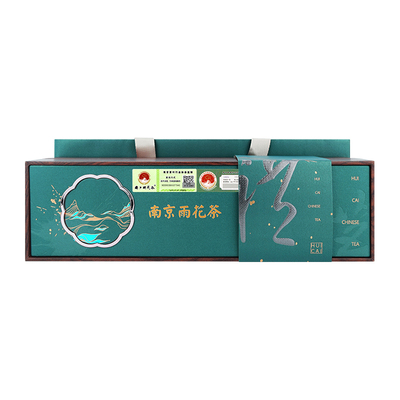 南京雨花茶明前特级嫩芽绿茶