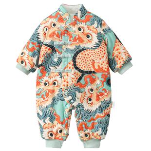 龙喜年过年周岁礼服男宝中式满月女百天百日宴加厚棉服连体衣服冬