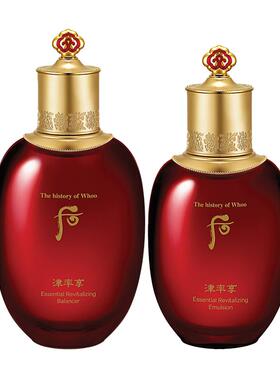 whoo后津率享爽肤水乳液补水保湿滋润紧致肌肤改善细纹旗舰店正品