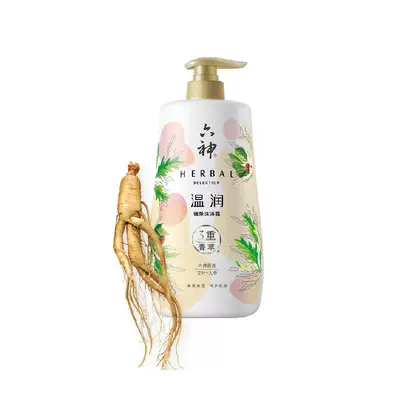 六神三重菁萃温润健肤沐浴露