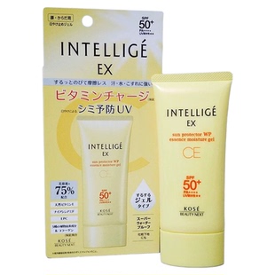 日本kose高丝intellige ex防晒霜轻盈水感保湿防水防晒乳啫喱