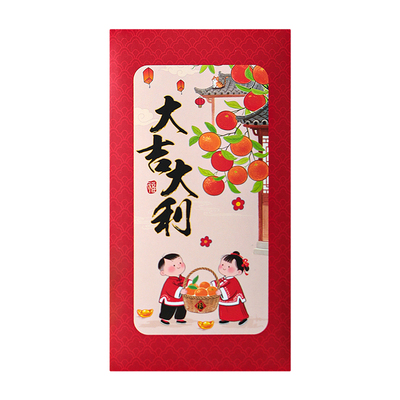 2026新款马年红包生肖高档加厚个性创意过新年复古利是封公司定制