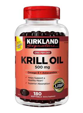 美国直邮Kirkland科克兰krill oil 磷虾油平衡营养 500mg 180粒