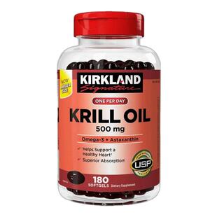 美国直邮Kirkland科克兰krill oil 磷虾油平衡营养 500mg 180粒