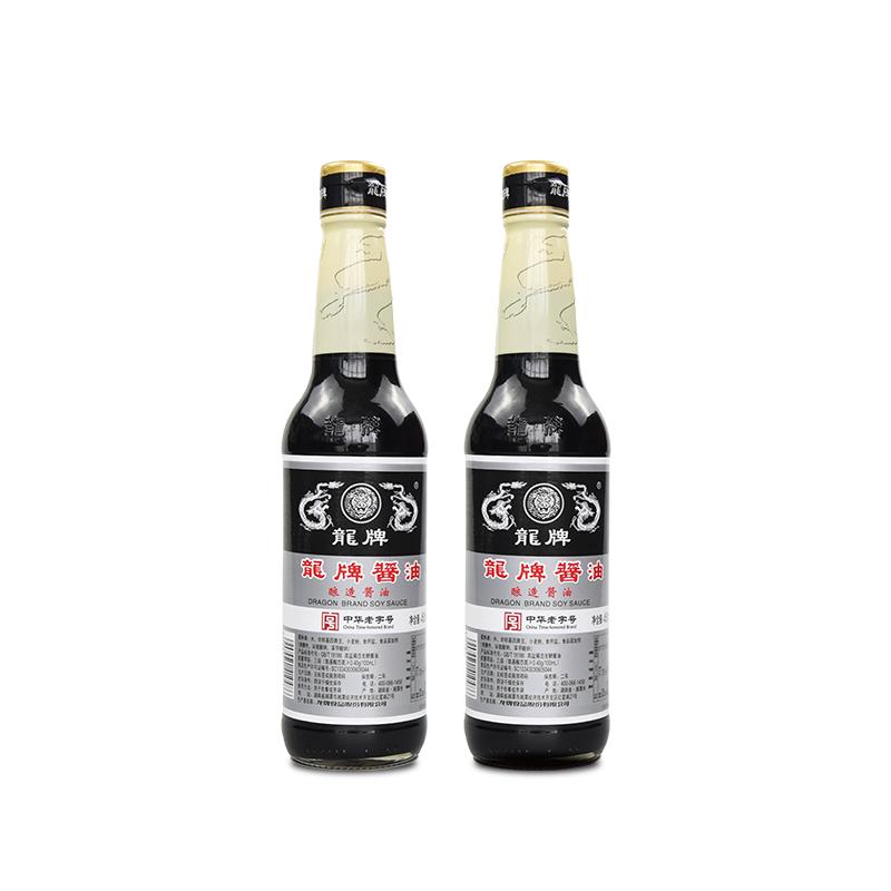 龙牌旗舰店龙牌酱油450ml2瓶纯酿造酱油老抽上色红烧肉拌饭面炒菜